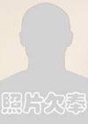 https://img.tiyuzhibojian.com.cn/img/basketball/player/6e53eefc5885e3bcd0acdfdf53dcce6a.png