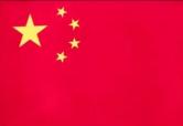 https://img.tiyuzhibojian.com.cn/img/basketball/team/e9590780b51c0187f7f00983b0a091f6.png
