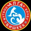 https://img.tiyuzhibojian.com.cn/img/football/team/822a4ed3bbef88bf60f56c611f651b0c.png