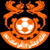 https://img.tiyuzhibojian.com.cn/img/football/team/fa6003bab173d57372945531bf0ff34b.png